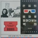 천하모터싸이클