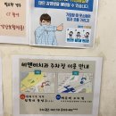 비앤비치과의원 이미지