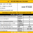 11590-131 네이버블로그