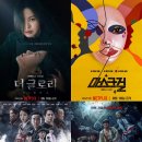 (주)초이스컴퍼니