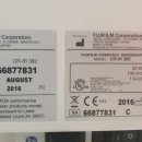 CR메디칼 이미지