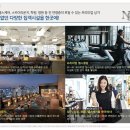 NS건설 이미지