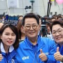 전남연합의원 | 박지원(朴智元) 전 국정원장: 실용주의 정치인의 모든 것