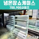 크리콤