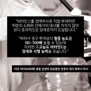 가평비타민