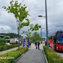 원주시 농산물공영도매시장 | 원주 배부른산 봉화산