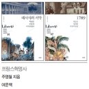 거목문화사