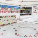 버팀목사회적협동조합 이미지