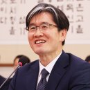 오동운 공수처장 임명 이미지