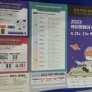 이번생은 댕댕이 이미지