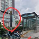 스피드메이트 잠실점 이미지