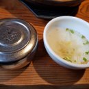 토함민속식당 이미지