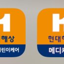 삼성메디케어 이미지