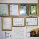 만사통사 이미지