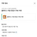 스핀스핀스시 네이버블로그