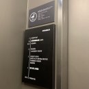 휘겔리 스위트 이미지