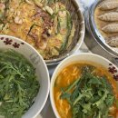 황남칼국수