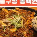 원샾노래연습장 이미지