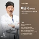 본투비헤어