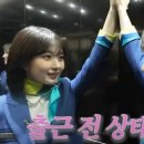예아왁싱