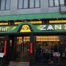 수원-0877 이미지