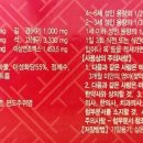 조아약국 이미지