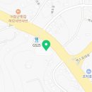 지에스(GS)25 돌산환영점