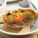 서해꽃게 이미지