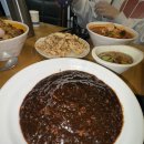 평광초등학교 | 가능한!!