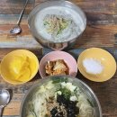 민아분식