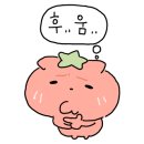 카페오제