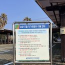 [제주 아기랑] 제주 검은 모래라 더욱 특별한 해수욕장 _ 삼양해수욕장