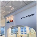 놀작채움미술학원 | 검단신도시미술학원 아이의 상상력을 키워준 놀작아라센터미술학원 후기