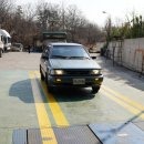 가야1급종합정비 이미지