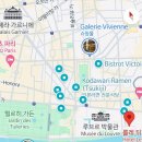 매정 1 매정1구경로당 | 파리 호텔 추천, 1구 를레 뒤 루브르호텔 Hôtel Le Relais Du Louvre 후기