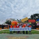 예주라이온스 이미지