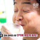 도진 이미지