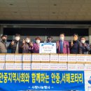 로타리 ~ 읍사무소 이미지