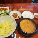 건강한 가정식 생활요리 이미지