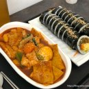 옥이손만두 이미지