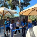 백성세탁소 | 스페인 바르셀로나 가우디투어 구엘공원 무료 입장료 입장권 예약