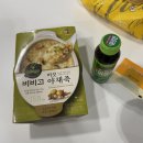 2021.11.30 통영