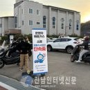 합동가스 이미지