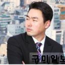 오너엔파트너스