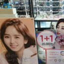 광명당안경 이미지