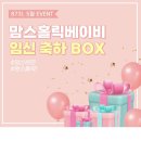 수나무카페