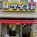 씨유완정본점 이미지