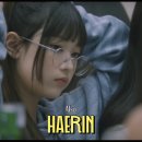 프리뷰안경 이미지