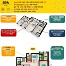 오산신도시홍보관 네이버블로그