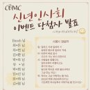 (주)투데이영광 - 8498 | (주)투데이영광